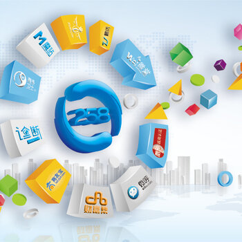 后的网络推广公司 解析网络代理及推广的整合服务