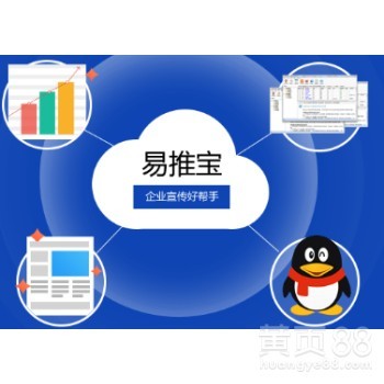 线上广告推广全攻略 从联系方式到网络代理的实战策略