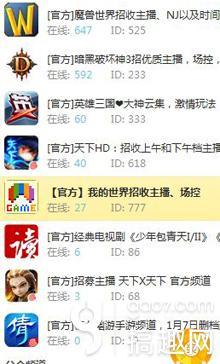 《我的世界》国服官网全面开放预约，网易游戏代理引领方块世界新篇章